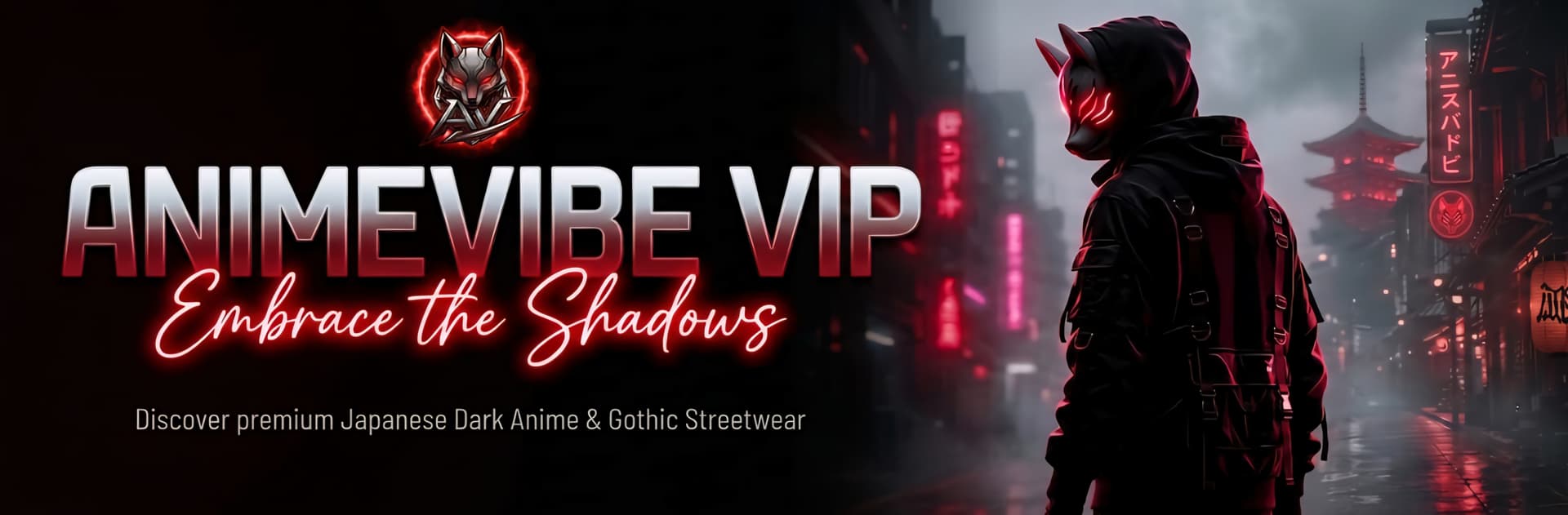 Banner for AnimeVibe